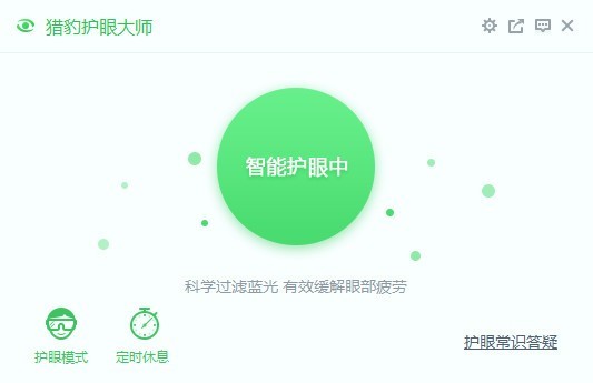 �Ա����۴�ʦ���԰�����