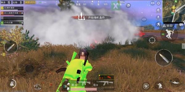 (���ȸ���)���ƽ����¼ios