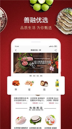 ��������app����