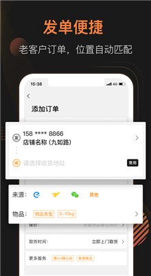 UU�����̼Ұ�����