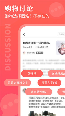 ·��app����