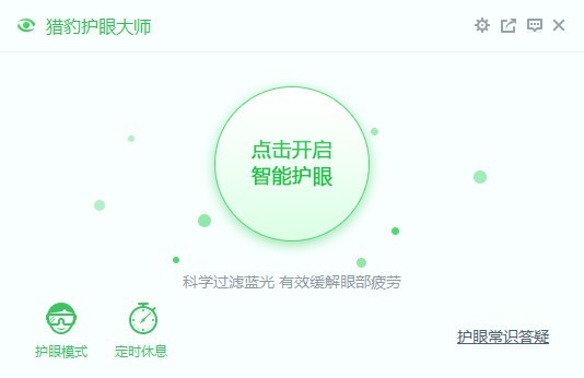 �Ա����۴�ʦ���԰�����