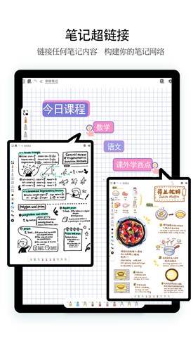 һ��app����