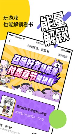photoshop2022精简版 v23.0.0.36