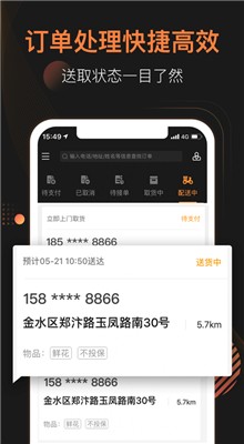 UU�����̼Ұ�����