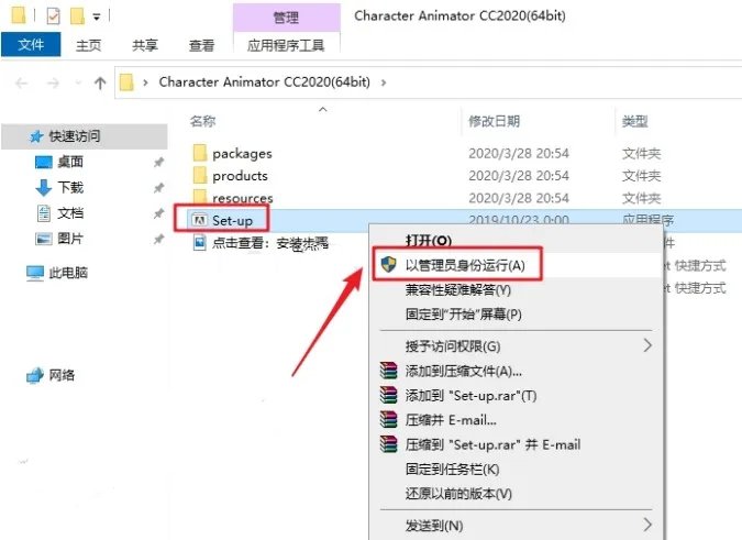 Adobe Character Animator 2022��ɫ������