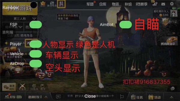 (���ȸ���)���ƽ����¼ios