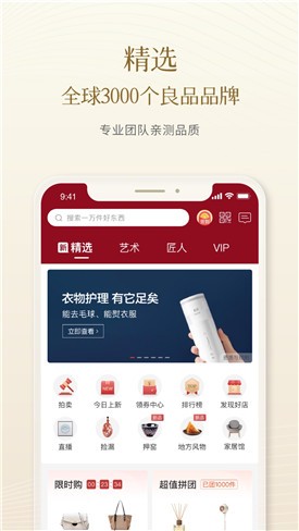 һ��app����