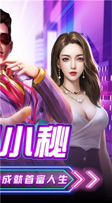 ��ƷС����ɫ������