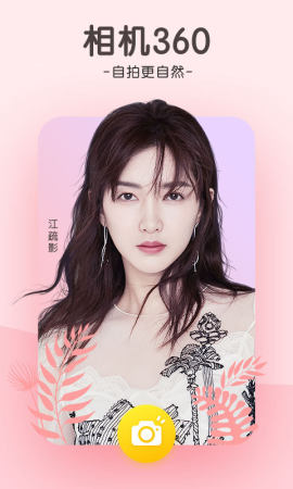 Camera360ƻ����