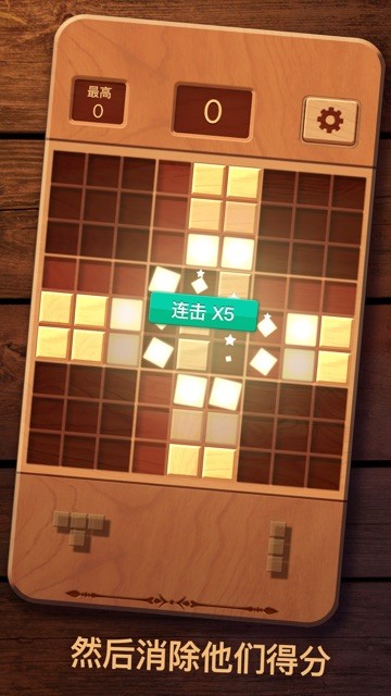 ľ��Ź�����Ϸ����