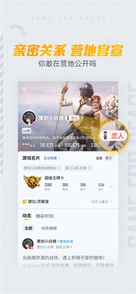 ���Ϻ�ƽ��Ӣapp����