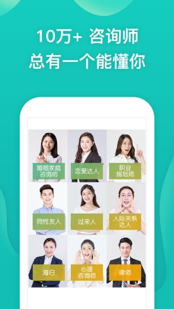 �ɹ�����app����