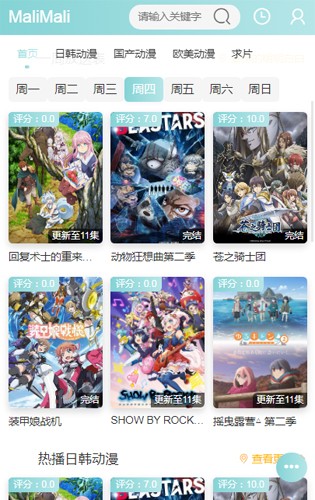 ��������app����