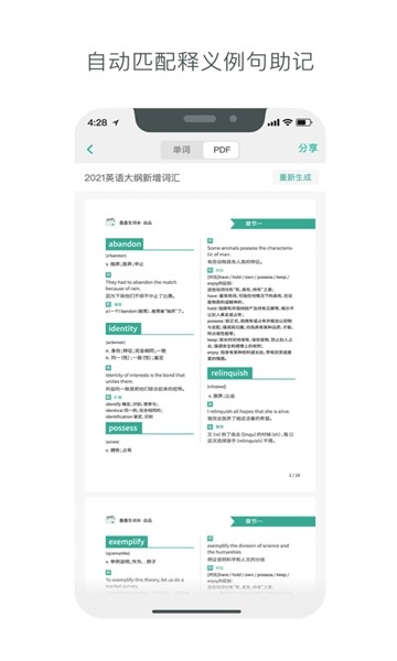 īī���ʱ��ٷ���