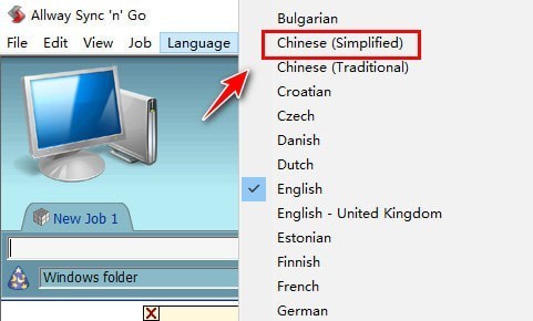 allway sync���İ�����