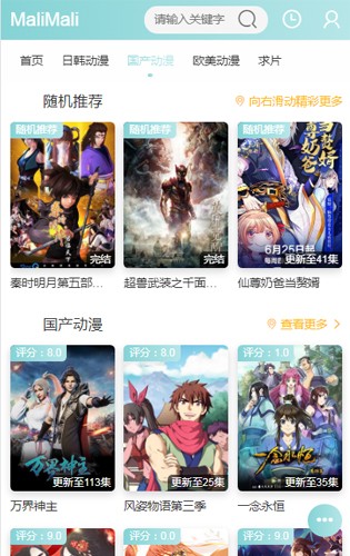 ��������app����