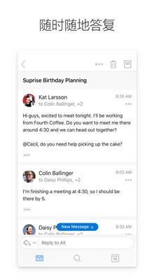 Microsoft Outlook����