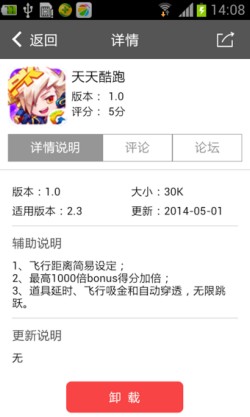 ȦȦ���ֹٷ�����