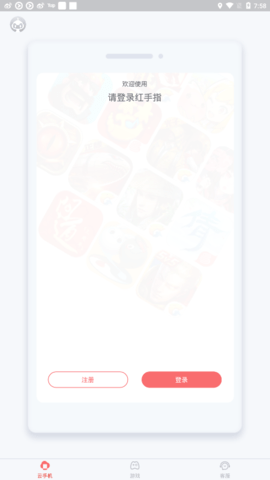 ����������Ѹ����Զ��һ�