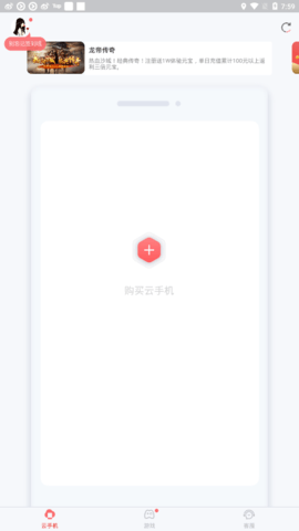 ����������Ѹ����Զ��һ�