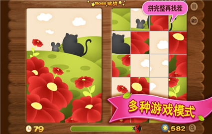 ��ͣ��app����