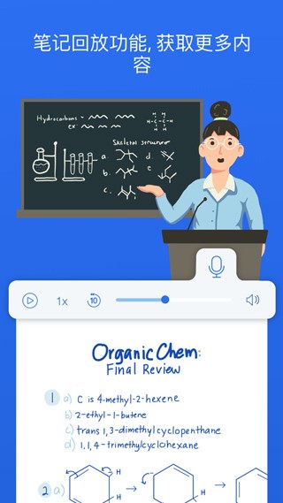 Notability�������