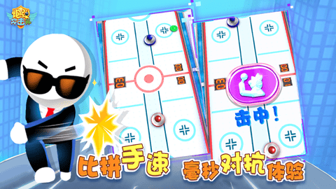 �ڵ�ͻ������Ϸ����