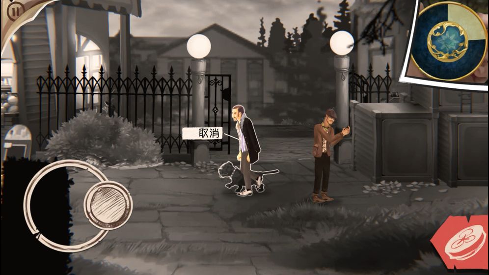 ��ʱ���ڹ������°�����