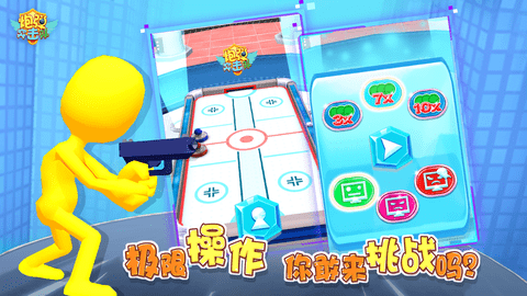 �ڵ�ͻ������Ϸ����