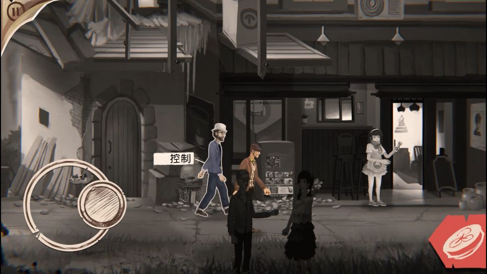 ��ʱ���ڹ������°�����