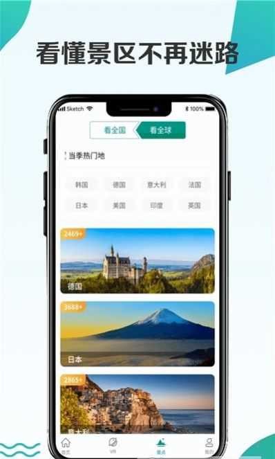 3d���ǽ־���ͼ2021�������°�����