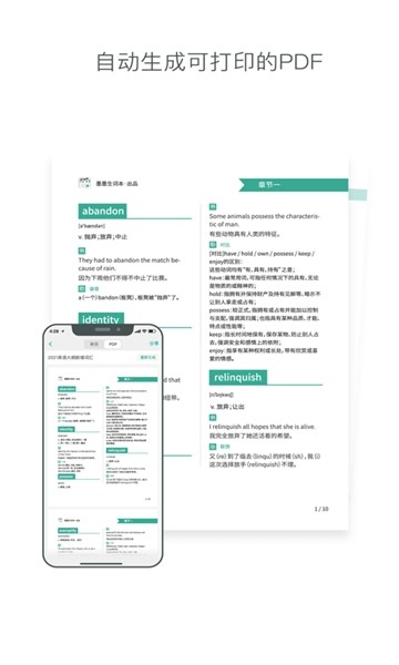 īī���ʱ��ٷ���