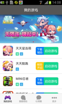 ȦȦ���ֹٷ�����