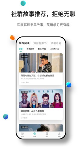 �����Ķ�app����