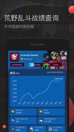 ���α�app�ٷ�����