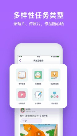 α