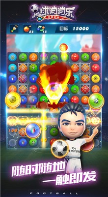 �����������ֻ�������