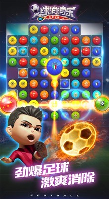 �����������ֻ�������