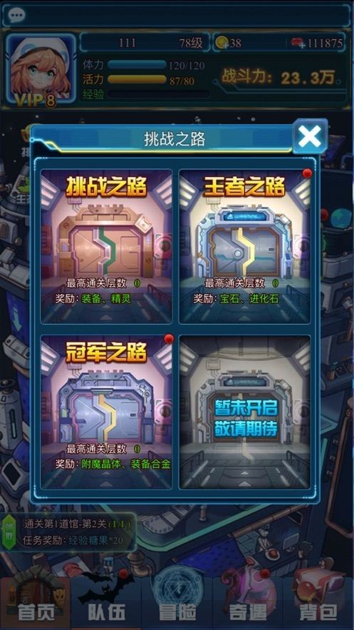 ��ס������������ɫ��