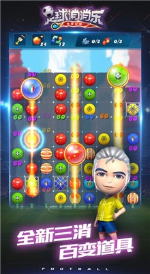 �����������ֻ�������