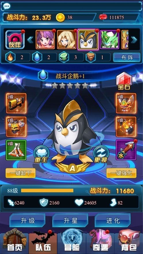 ��ס������������ɫ��