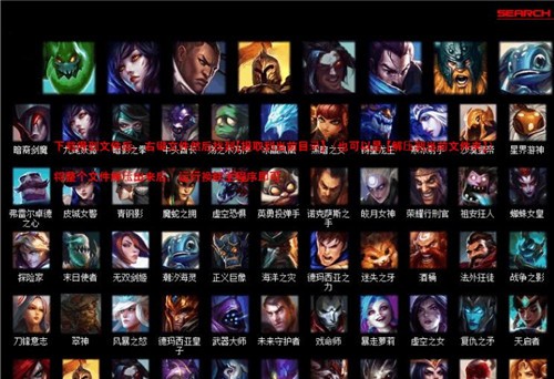 lol skin2021����