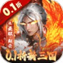 大俠壇說手遊官方版 v3.0
