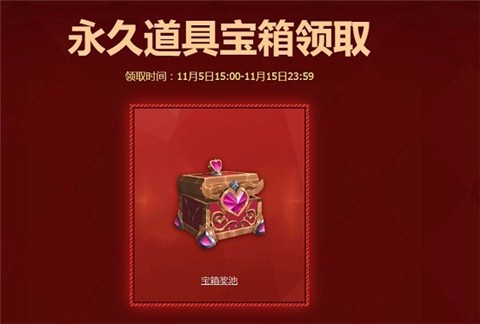 lol��ȡ���Ĺٷ�2021����