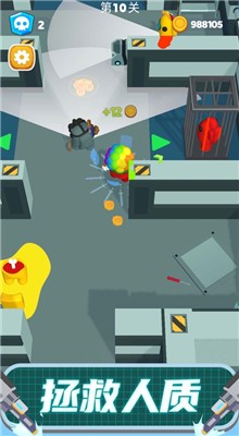 ̫�մ������ɫ�����ù��ܲ˵�����