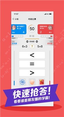 ����С��Ϸ���������