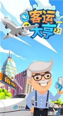 ���˴����ɫ�����޽������