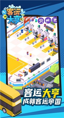 ���˴����ɫ�����޽������