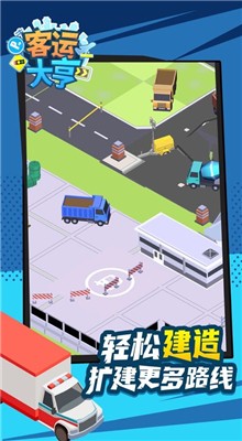 ���˴����ɫ�����޽������